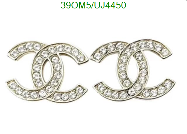 SAMC - CHL Jewelry - 100