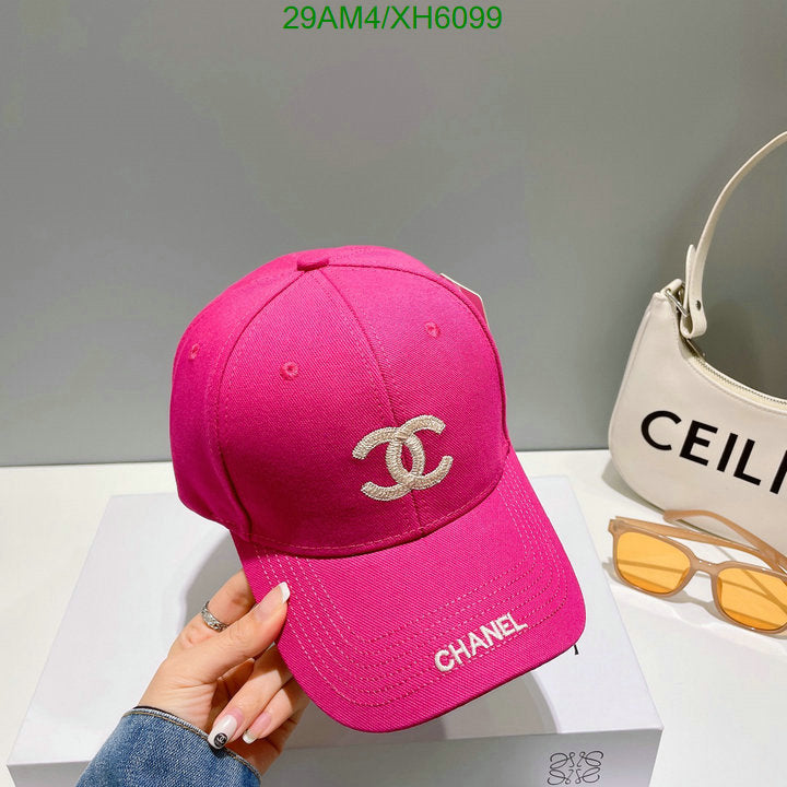 SAMC - CHL Caps & Hats - 270