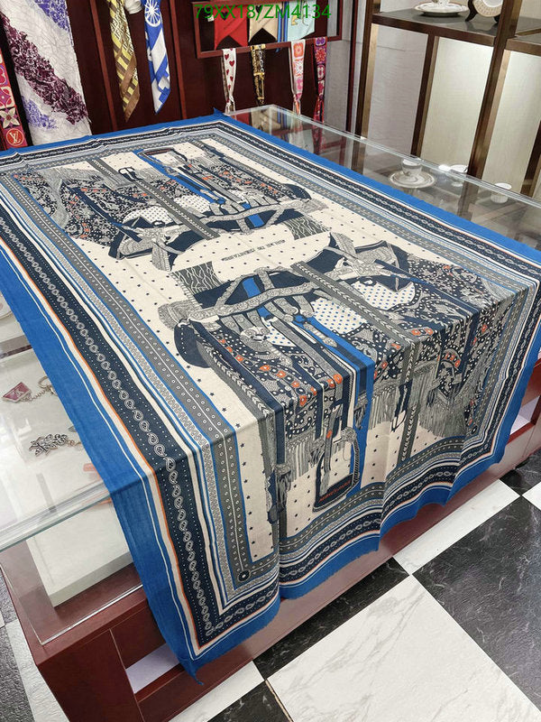 SAMC - HMS Scarves - 861