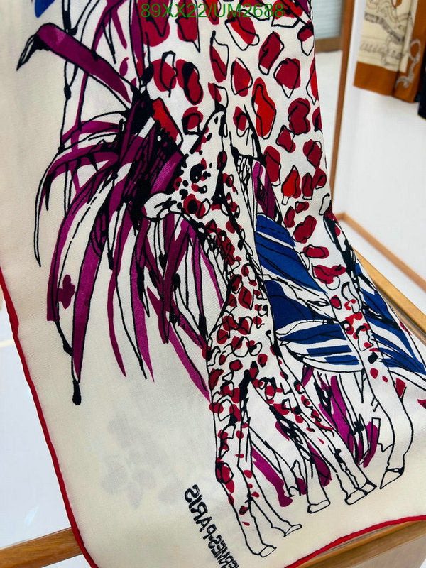 SAMC - HMS Scarves - 460