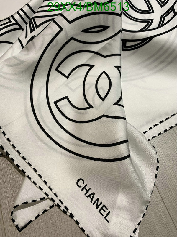 SAMC - CHL Scarves - 231