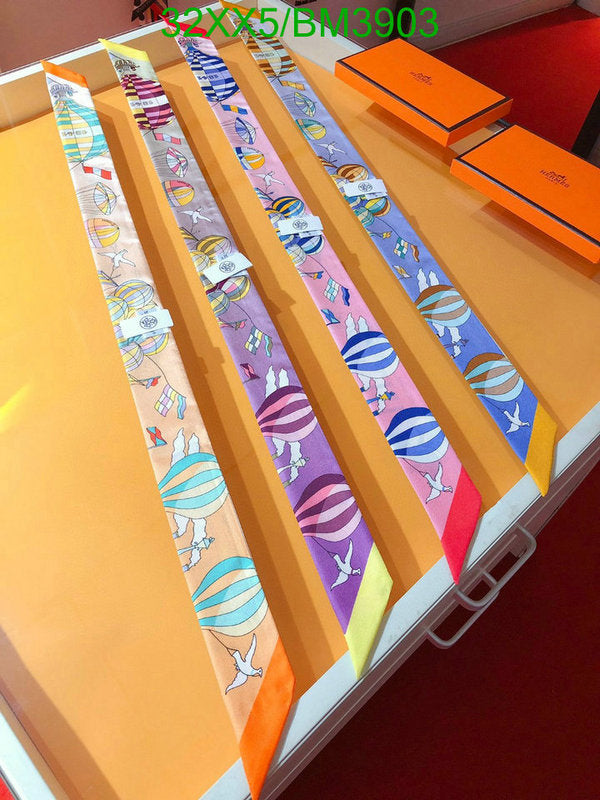 SAMC - HMS Scarves - 281