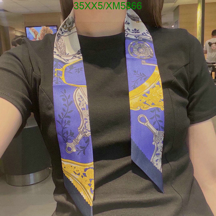SAMC - HMS Scarves - 738