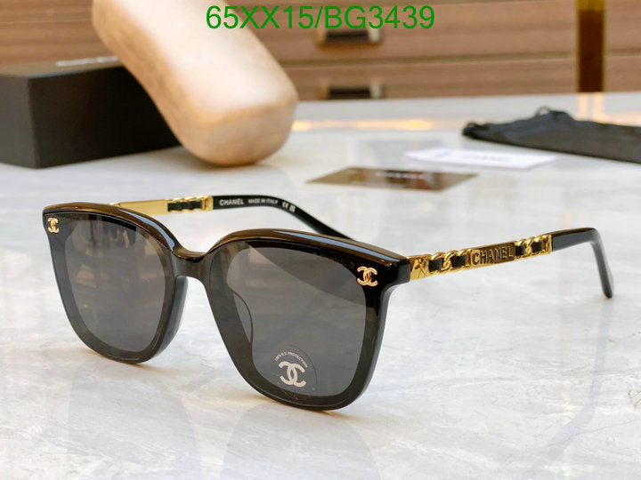 SAMC - CHL Glasses - 179