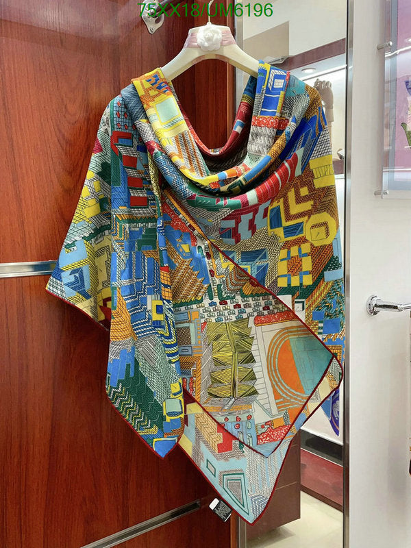 SAMC - HMS Scarves - 417