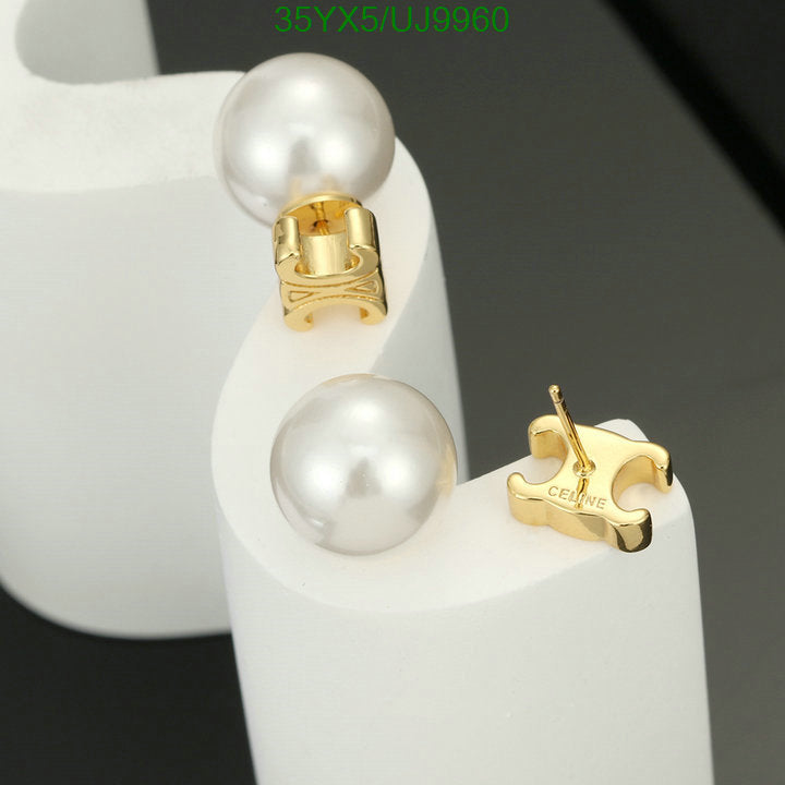SAMC - COL Jewelry - 049