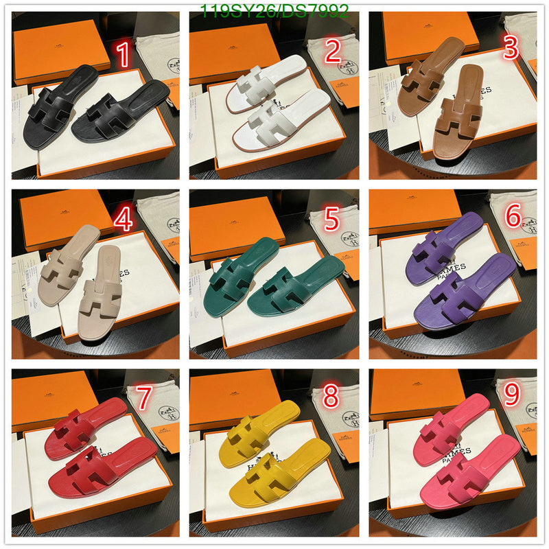 SAMC - HMS Women Shoes - 027