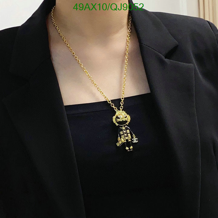 SAMC - CHL Jewelry - 867