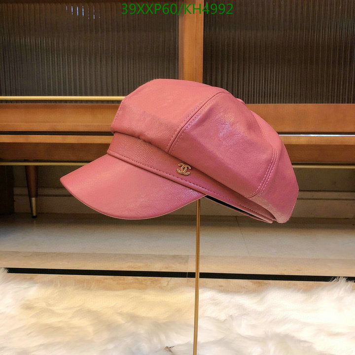 SAMC - CHL Caps & Hats - 503