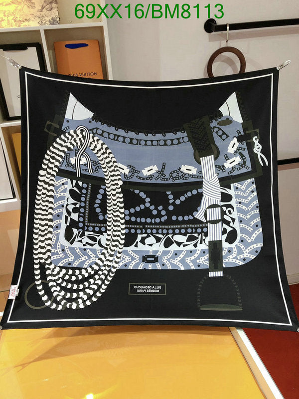 SAMC - HMS Scarves - 118