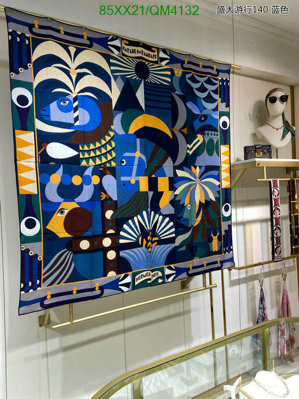 SAMC - HMS Scarves - 649