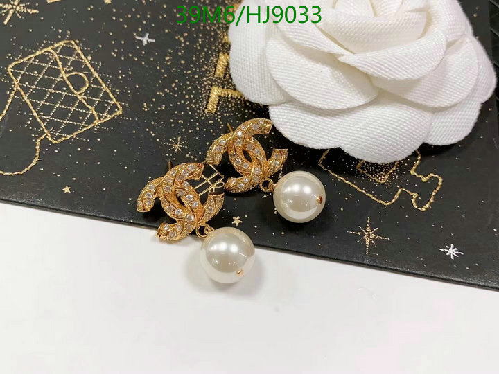 SAMC - CHL Jewelry Earrings - 063