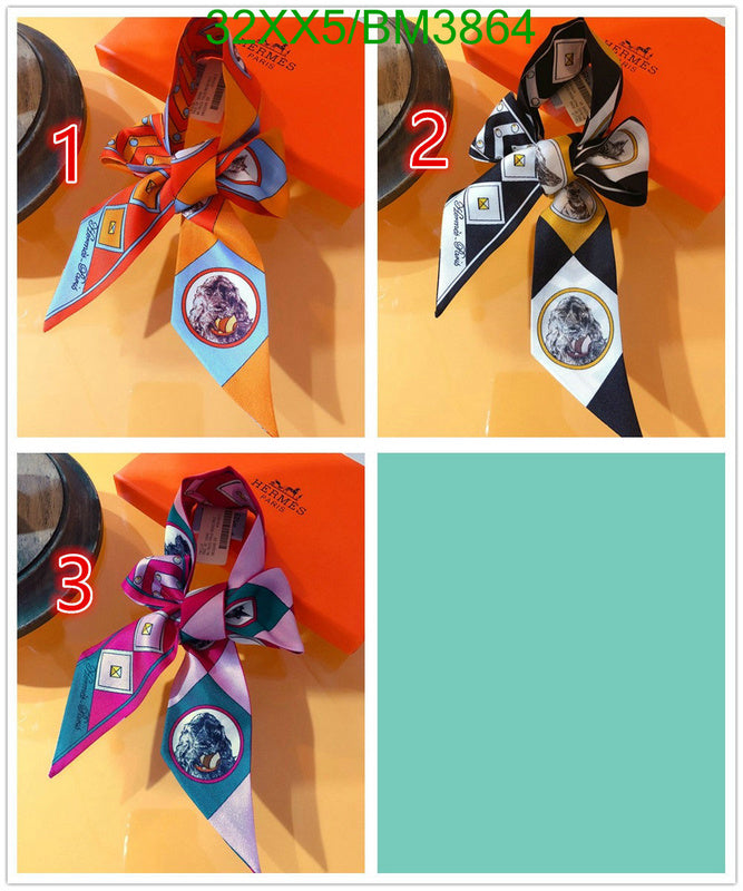 SAMC - HMS Scarves - 305