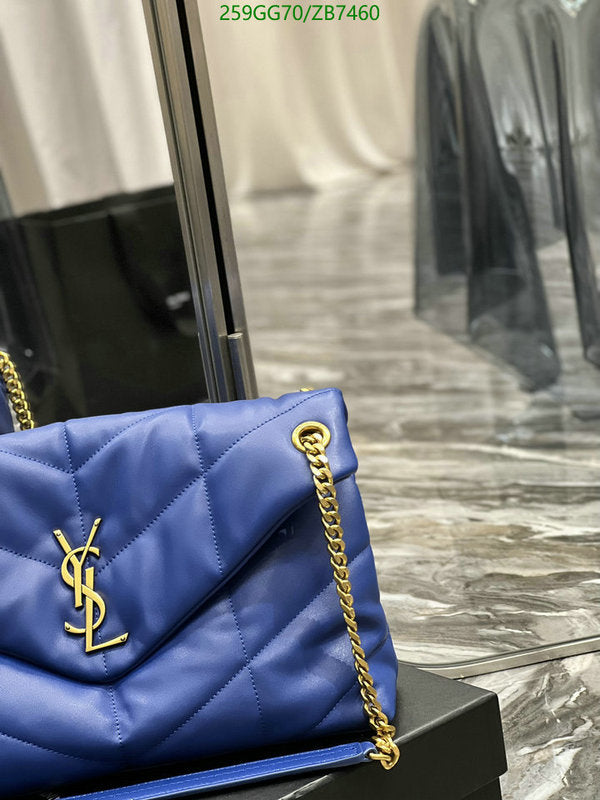 SAMC - YLS Bags - 330