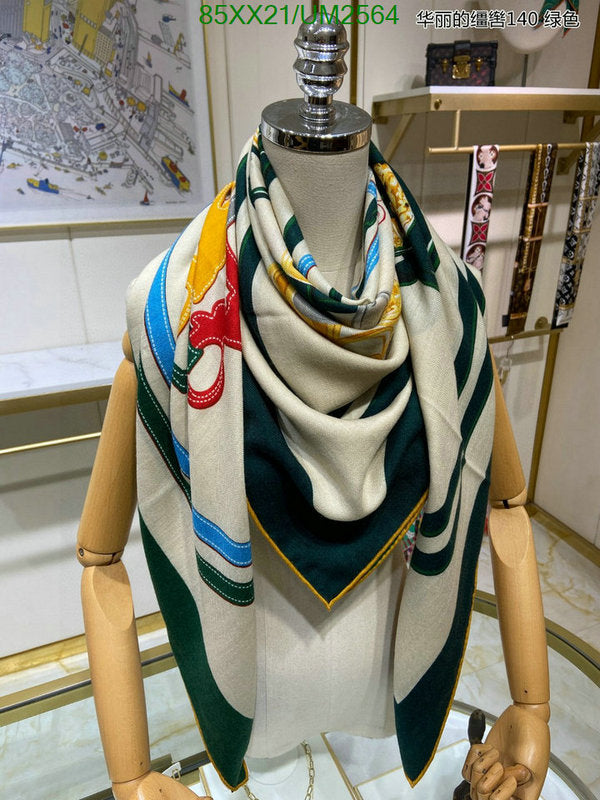 SAMC - HMS Scarves - 495
