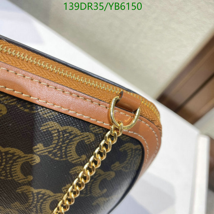 SAMC - COL Bags - 125