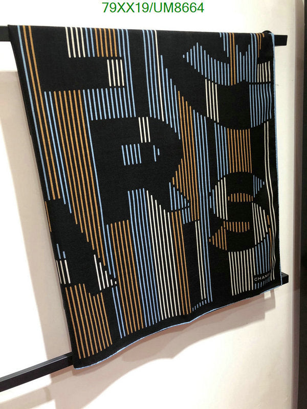 SAMC - CHL Scarves - 254