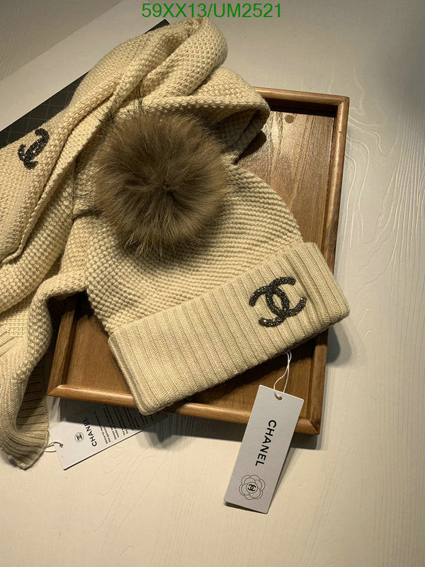 SAMC - CHL Scarves - 440