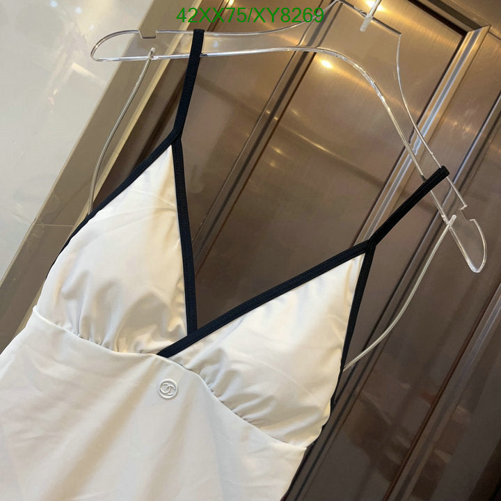 SAMC - CHL Swimsuits - 177
