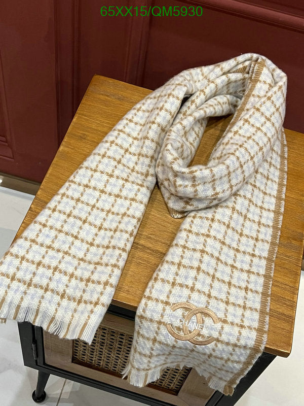 SAMC - CHL Scarves - 604