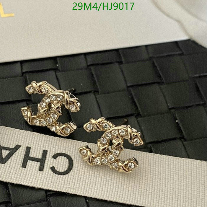 SAMC - CHL Jewelry Earrings - 160
