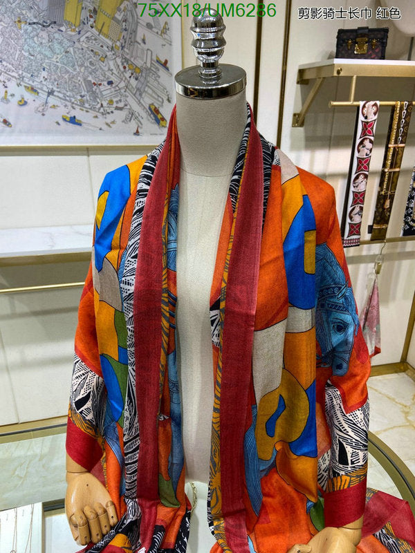 SAMC - HMS Scarves - 399