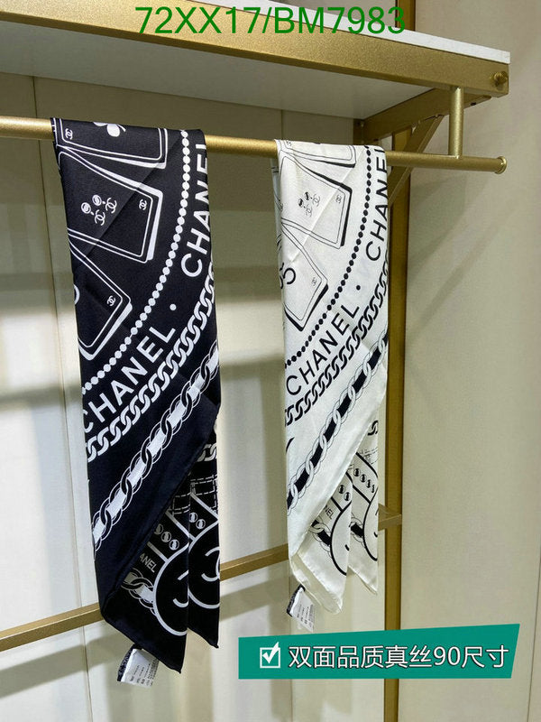 SAMC - CHL Scarves - 165