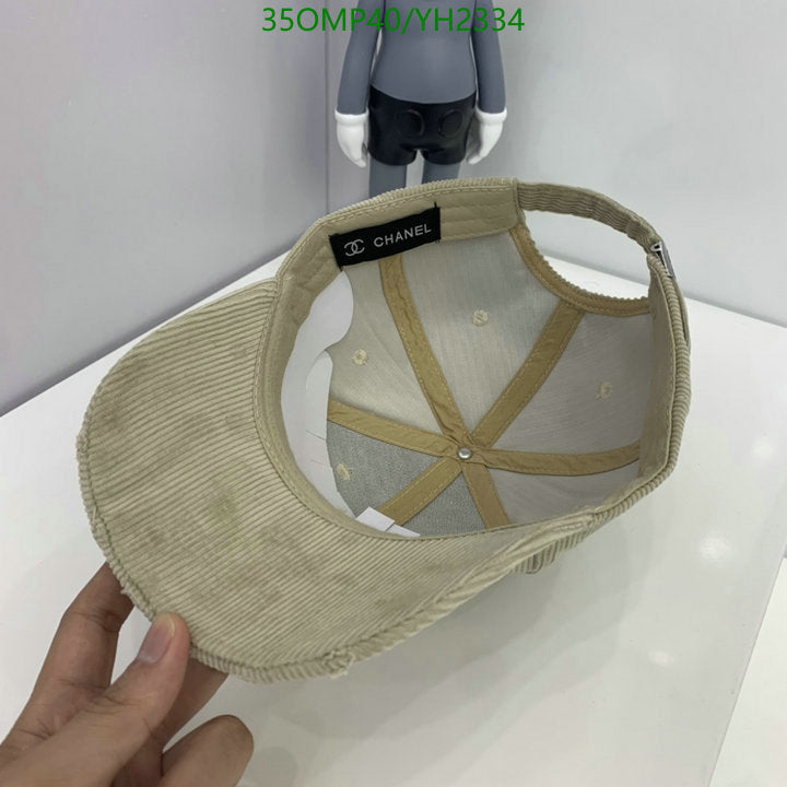 SAMC - CHL Caps & Hats - 467
