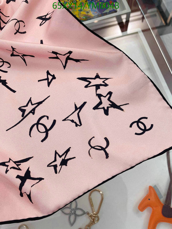 SAMC - CHL Scarves - 881