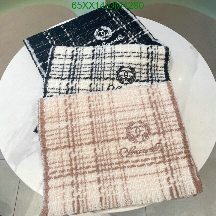 SAMC - CHL Scarves - 356