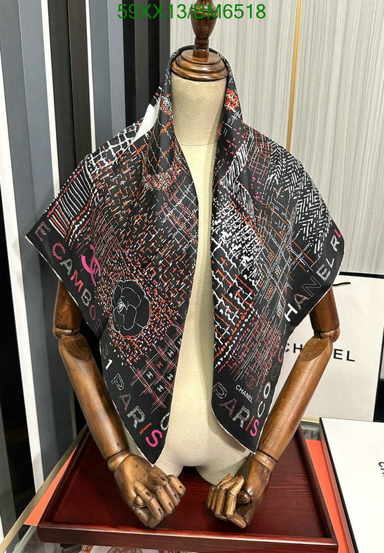 SAMC - CHL Scarves - 226