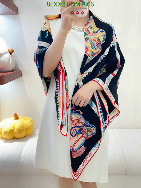 SAMC - HMS Scarves - 659