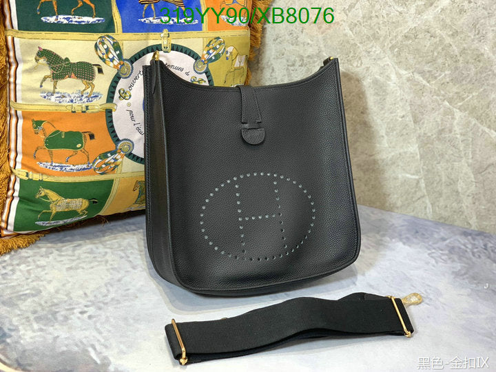 SAMC - HMS Bags - 460