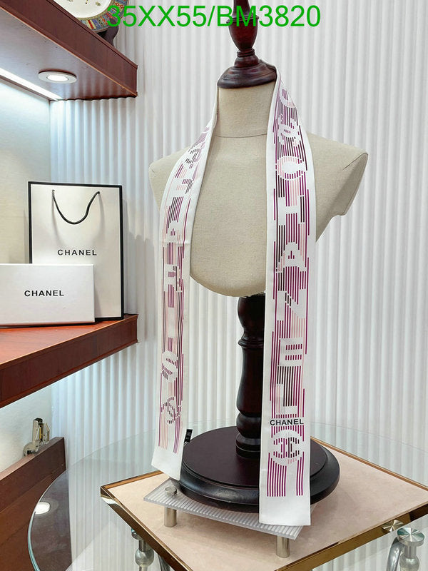SAMC - CHL Scarves - 213