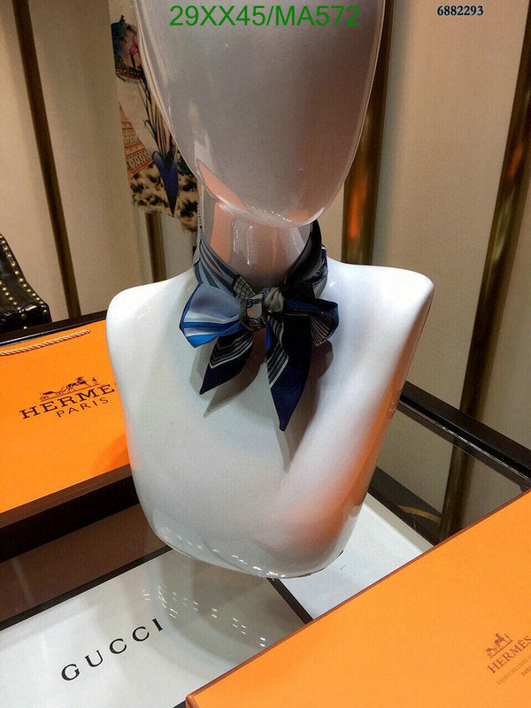 SAMC - HMS Scarves - 854