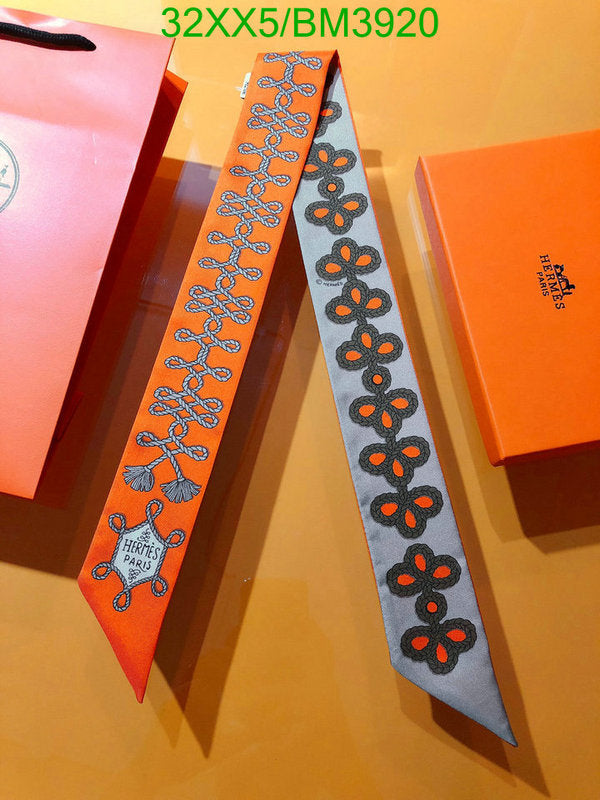 SAMC - HMS Scarves - 265