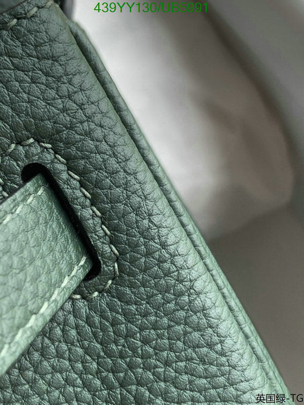 SAMC - HMS Bags - 593