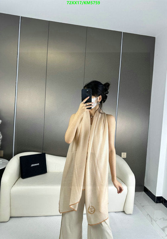 SAMC - CHL Scarves - 086