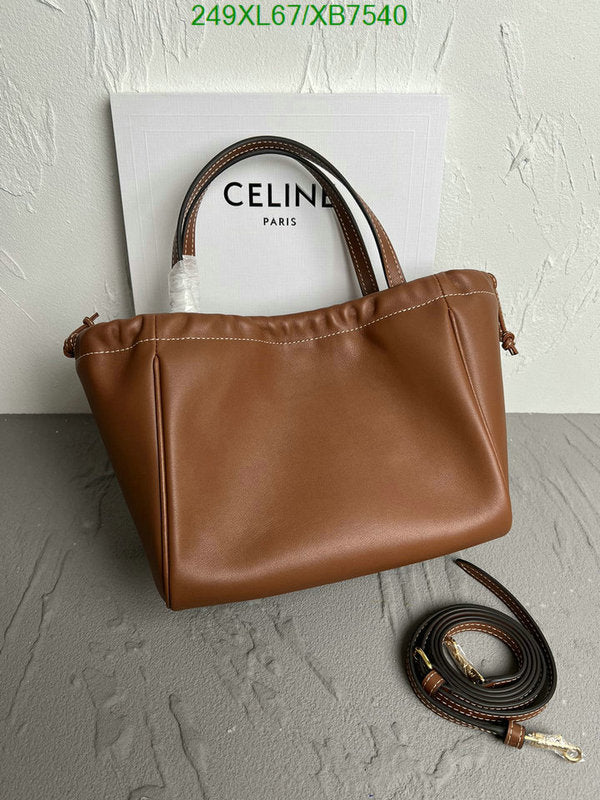 SAMC - COL Bags - 141