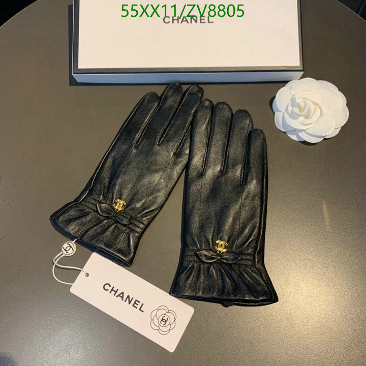 SAMC - CHL Gloves - 206