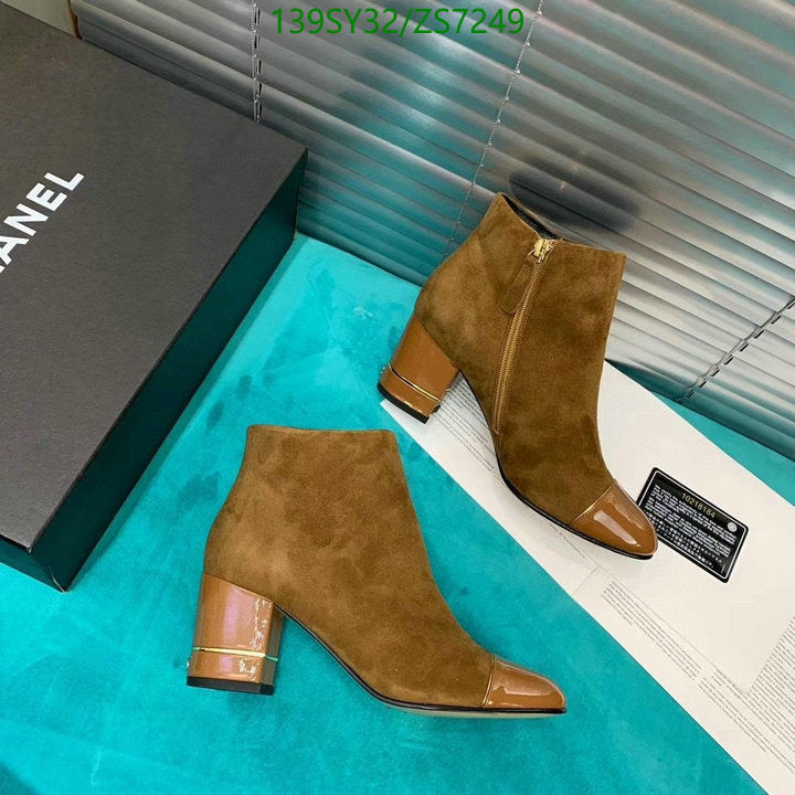 SAMC - Mix Boots - 267