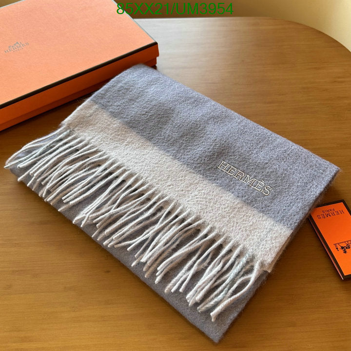 SAMC - HMS Scarves - 456