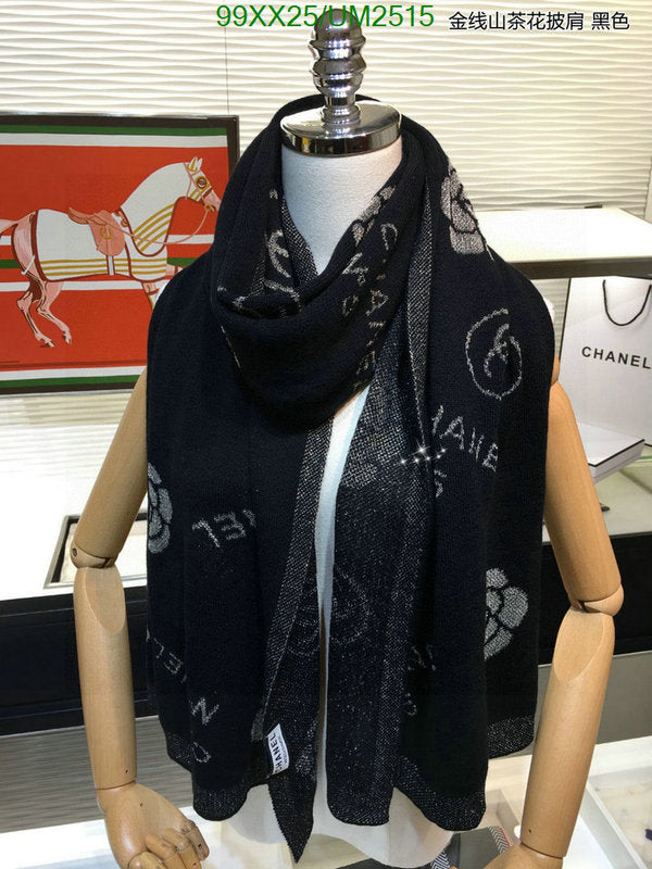 SAMC - CHL Scarves - 441