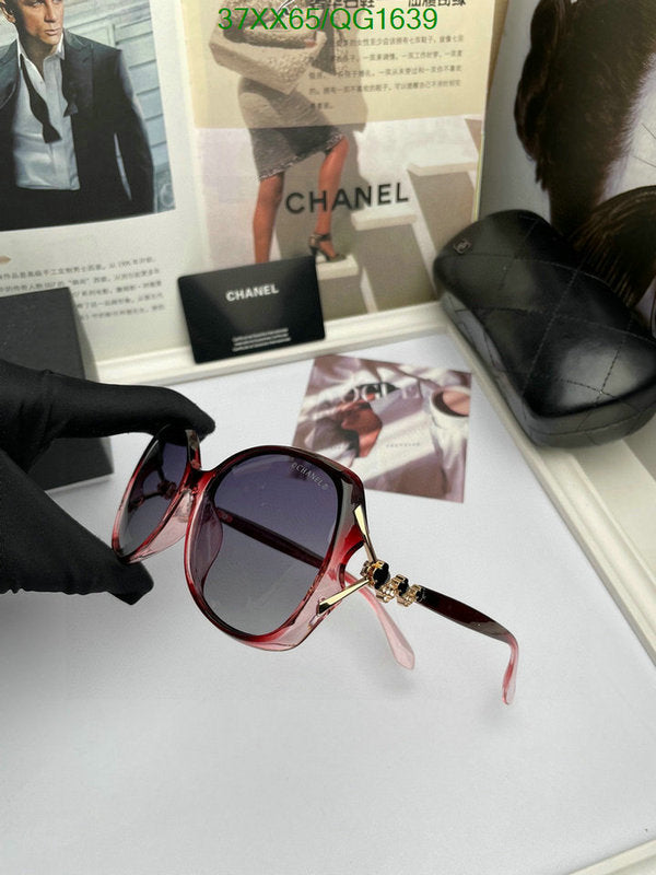 SAMC - CHL Glasses - 272
