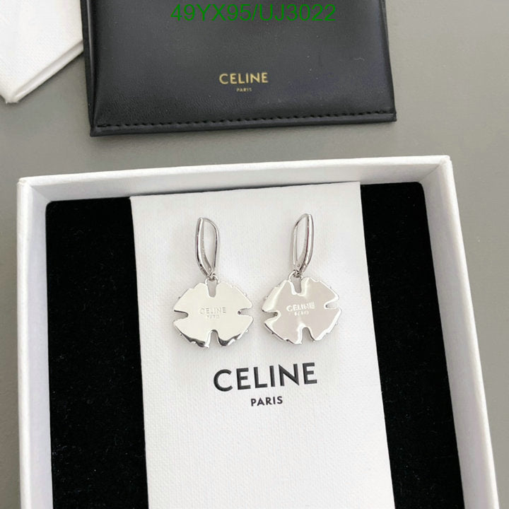 SAMC - COL Jewelry - 061