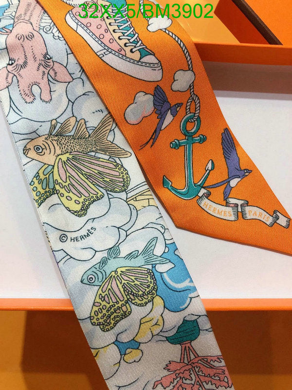 SAMC - HMS Scarves - 276