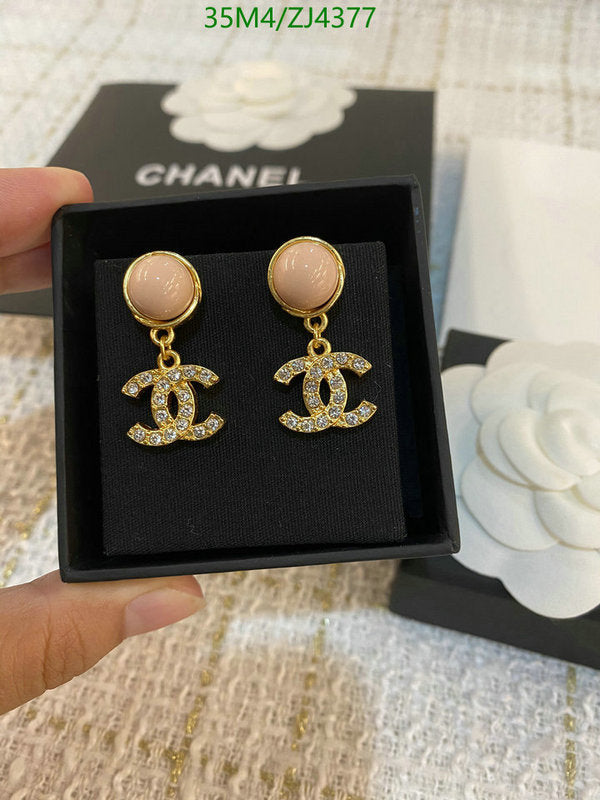 SAMC - CHL Jewelry Earrings - 563