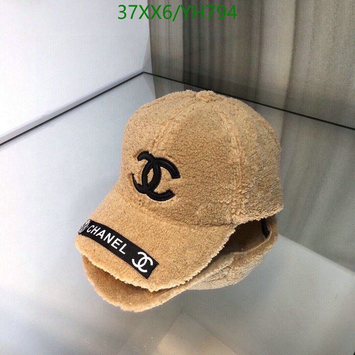 SAMC - CHL Caps & Hats - 497
