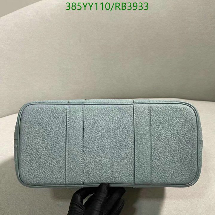 SAMC - HMS Bags - 358