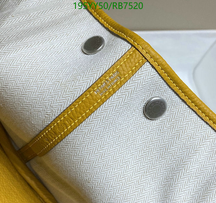 SAMC - HMS Bags - 469